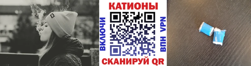 Какие есть наркотики Донской СОЛЬ  Амфетамин  ГАШИШ 