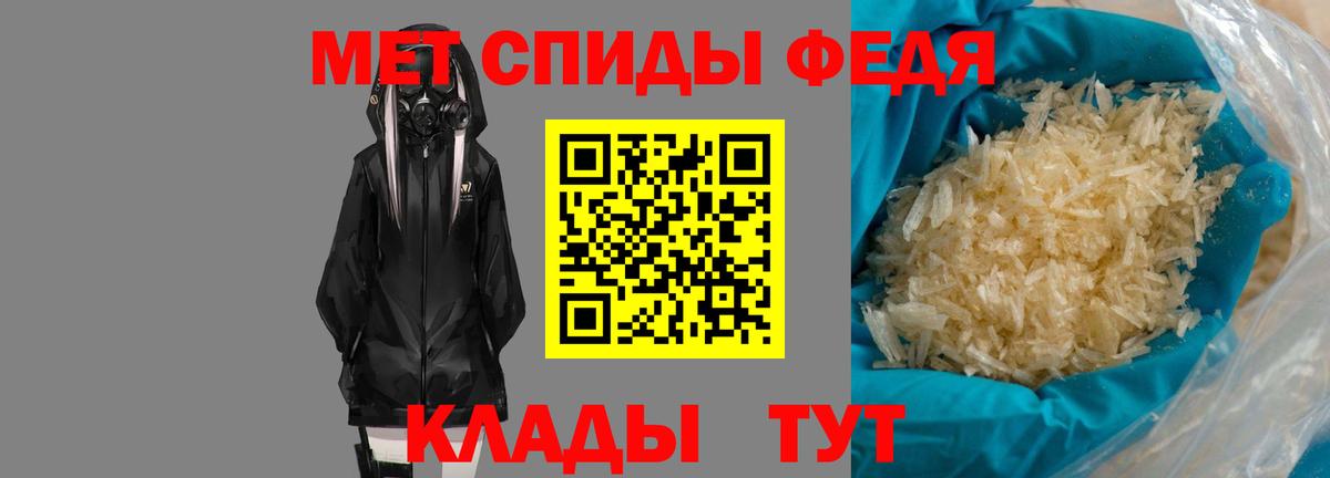ГАШ  Альфа ПВП СОЛЬ   КЕТАМИН  Марихуана  Мефедрон   Лсд 25  КОКАИН  Донской  ГАШИШ  МЕФ кристаллы 