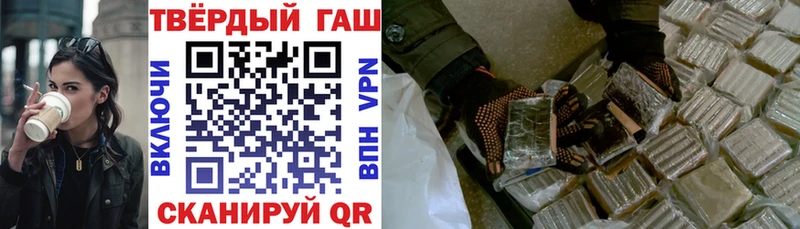 МЕГА tor Донской shop формула ГАШИШ индика сатива