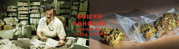 альфа пвп Михайловка
