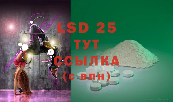мефедрон мука Михайлов