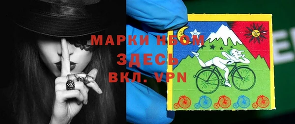 круглые Надым