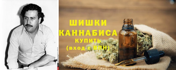 мефедрон мука Михайлов