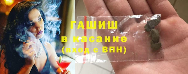 мефедрон мука Михайлов