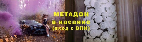мефедрон мука Михайлов