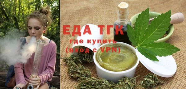 прущие грибы Навашино