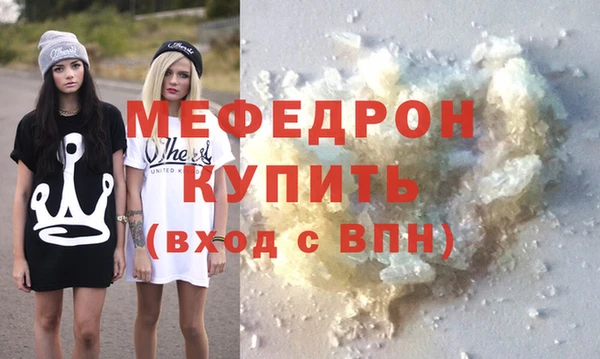 МДПВ Наволоки