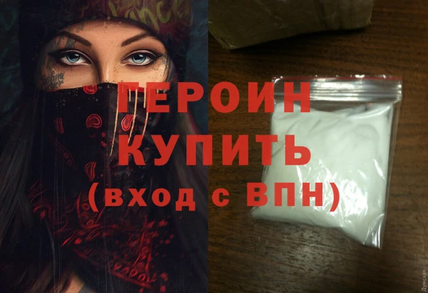 бутик Михайловск