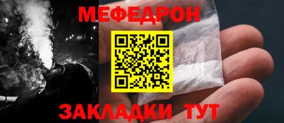 хмурый Беслан