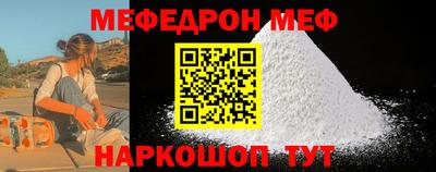 СК Берёзовский