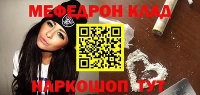 скорость Берёзовский