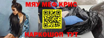 СК Берёзовский