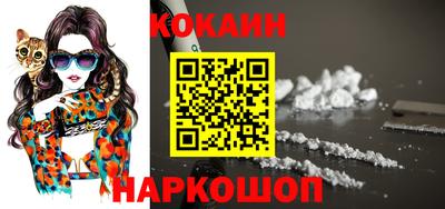 круглые Беслан