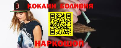 круглые Беслан