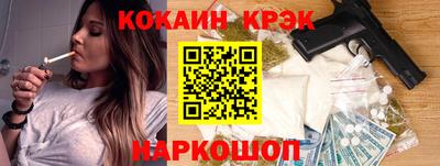 скорость Берёзовский