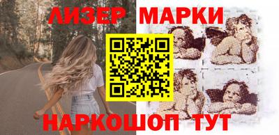 скорость Берёзовский