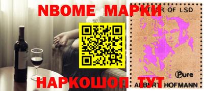 СК Берёзовский