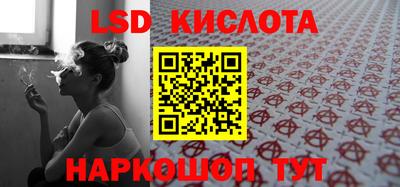 СК Берёзовский