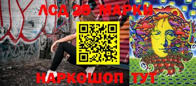 СК Берёзовский