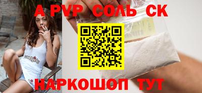 хмурый Беслан