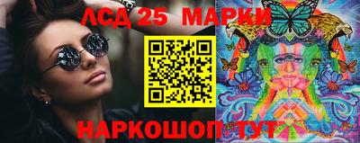 скорость Берёзовский