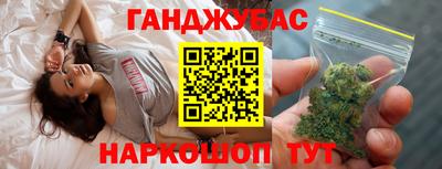 круглые Беслан
