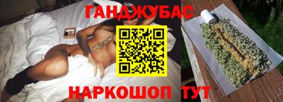 круглые Беслан