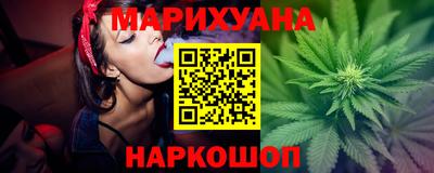 хмурый Беслан