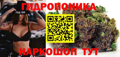 круглые Беслан