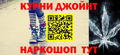 СК Берёзовский