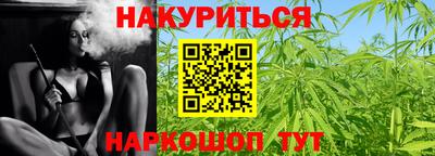 круглые Беслан