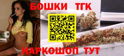 круглые Беслан