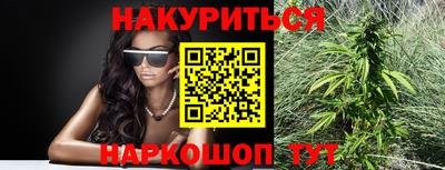 хмурый Беслан