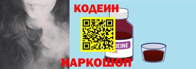 скорость Берёзовский