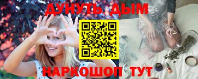 круглые Беслан