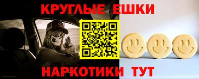 скорость Берёзовский