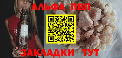 скорость Берёзовский