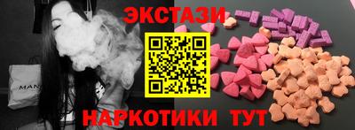 скорость Берёзовский