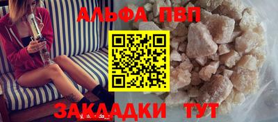 скорость Берёзовский