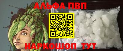скорость Берёзовский
