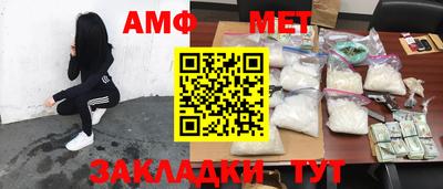 скорость Берёзовский