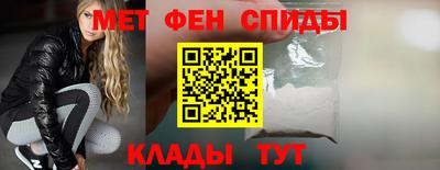 круглые Беслан