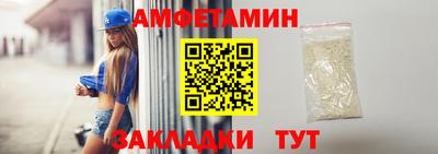 СК Берёзовский