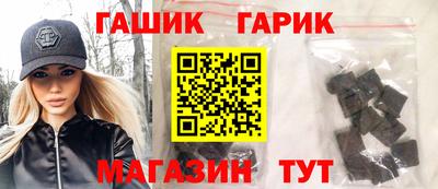 скорость Берёзовский