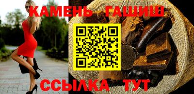 хмурый Беслан