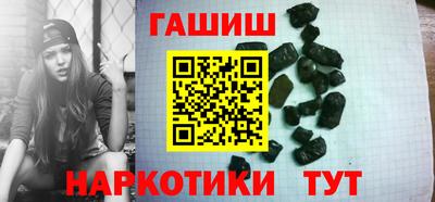 круглые Беслан