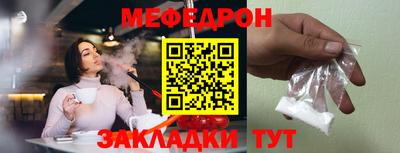 скорость Берёзовский