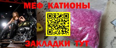 СК Берёзовский